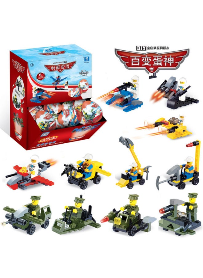 Gashapon Compatible Lego Small Particles Dinosaur Egg Car Train Puzzle Assembled Toys Children Gift - Image 2