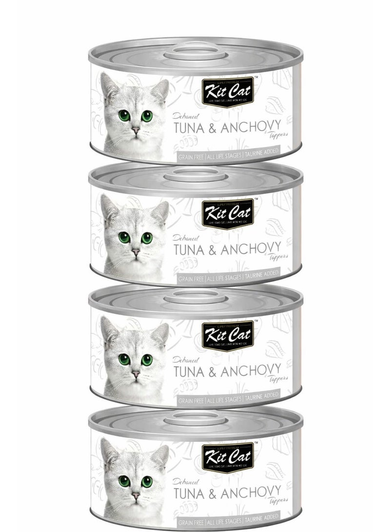 كيت كات طعام رطب للقطط من كيت كات، تونة منزوعة العظم وأنشوجة- 4 علب، حجم كل علبة 80 غرام - Image 1