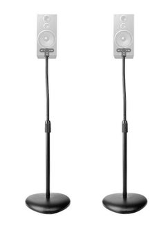 Hamood Hamood,Height Adjustable Satellite Speaker Floor Stands Perfect for most Satellite Speakers and Small Bookshelf Speakers  - Image 3