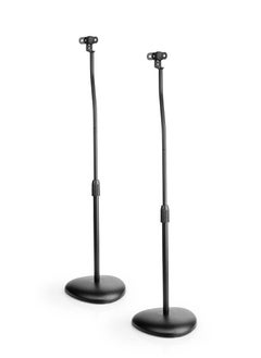 Hamood Hamood,Height Adjustable Satellite Speaker Floor Stands Perfect for most Satellite Speakers and Small Bookshelf Speakers  - Image 1