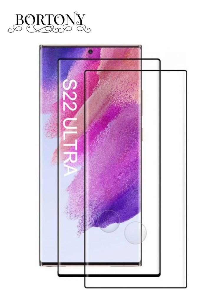 BORTONY Pack of 2 Samsung Galaxy S22 Ultra 5G Tempered Glass Screen Protectors - Image 1