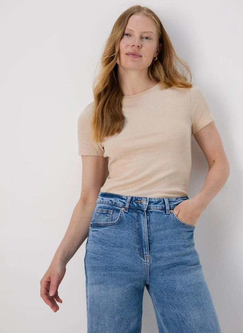Matalan Beige Fitted T-Shirt
