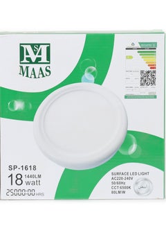 MAAS 18 Watts Indoor Lighting Lamp  - Image 1