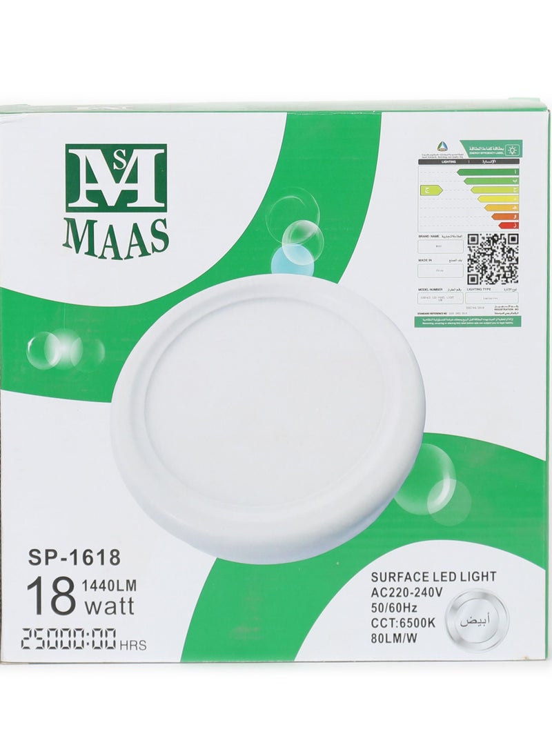 MAAS - 18 Watts Indoor Lighting Lamp - Image 1