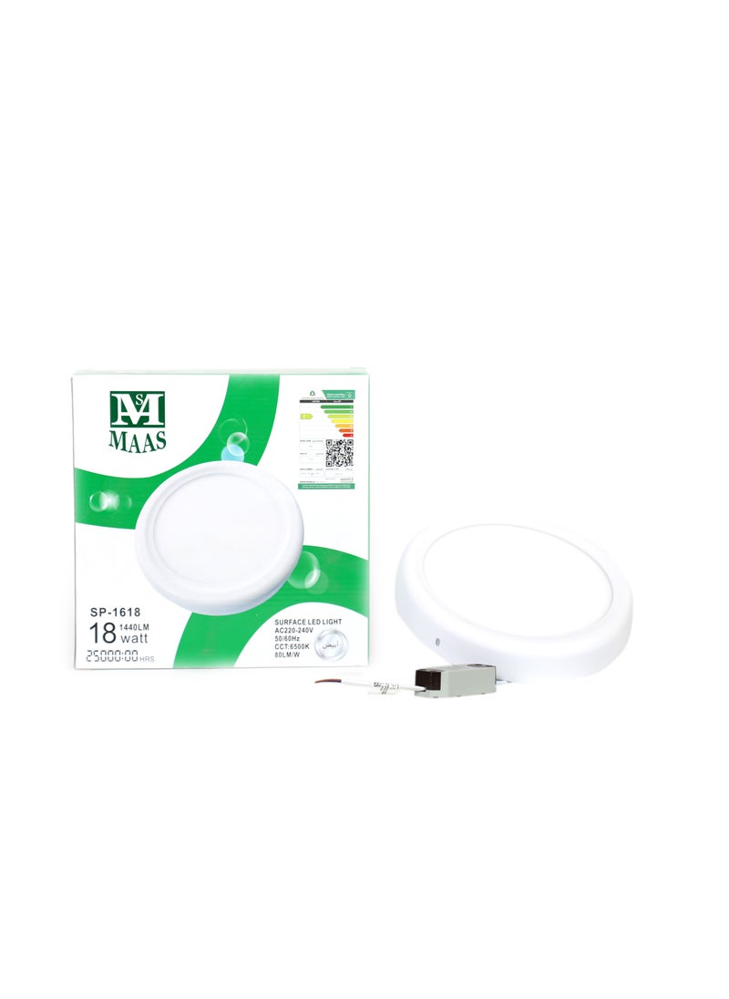 MAAS - 18 Watts Indoor Lighting Lamp - Image 1