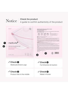Medicube Medicube PDRN Pink Collagen Jelly Gel Mask  - Image 2