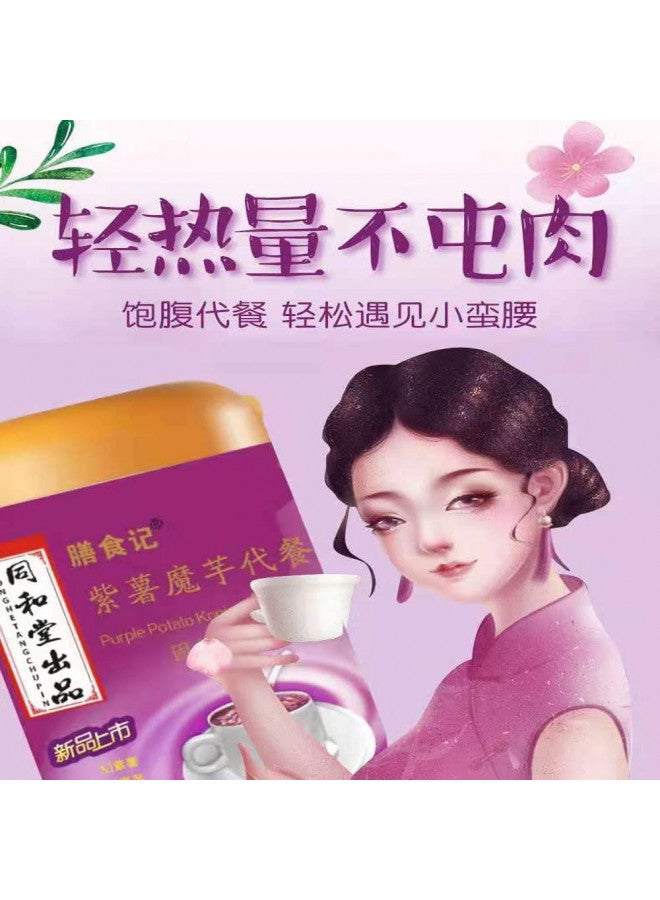 TEAERPKLAE Purple Potato Konjak Congee cereal 17.6oz/500g Instant cereal nutritious breakfast substitute powder Light and Full Congee oatmeal packets quick oats - Image 4