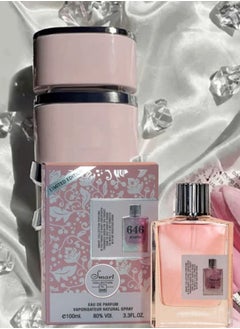 Smart collection 4 Pieces Smart Collection No.646 Perfume 100ML  - Image 3