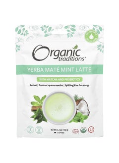 Organic Traditions Organic Traditions, Yerba Mate Mint Latte with Matcha and Probiotics, 5.3 oz (150 g)  - Image 1