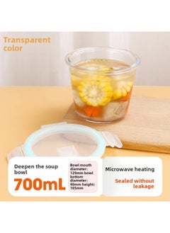 Lunch Box Household Heat-resistant Glass Lunch Box With Lunch Box Office Workers Can Enter The Microwave Oven Heating Thick Square Fresh-keeping Box-Specifications:Soup Bowl -700ml-heat-resistant Glass (transparent Air Hole Cover)-Color:Non-Divider Glass Bowl