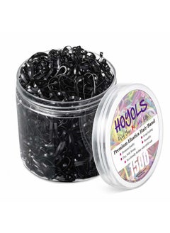 HOYOLS Black Elastic Hair Ties Rubber Bands Mini Polyband Soft Ponytail Holder for Kids Baby Girls TPU Pack 1500  - Image 1