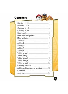 ماركة غير محددة كتاب نشاط عد وقرنسططس لـ Paw Patrol  - Image 4