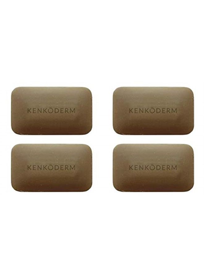 KENKODERM Psoriasis Dead Sea Mud Soap with Argan Oil & Shea Butter 4.25 oz | 4 Bars | Dermatologist Developed | Fragrance + Color Free | Eczema, Psoriasis and Rosacea - Image 2