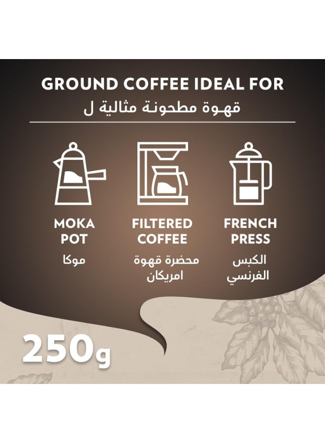 Lavazza Caffe Espresso Ground , 250 gm Pack - Image 5