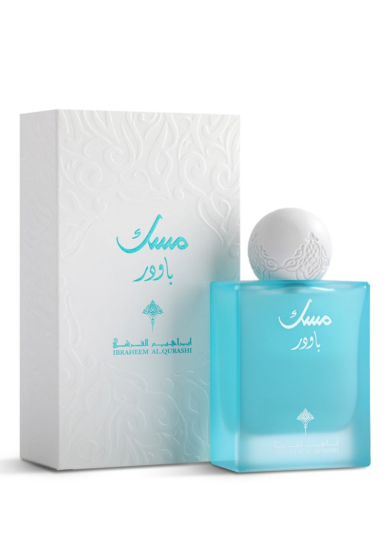 IBRAHEEM AL.QURASHI Ibrahim Al Qurashi Powder Musk Eau de Parfum – 75ml | Soft & Powdery Musk Fragrance  - Image 1