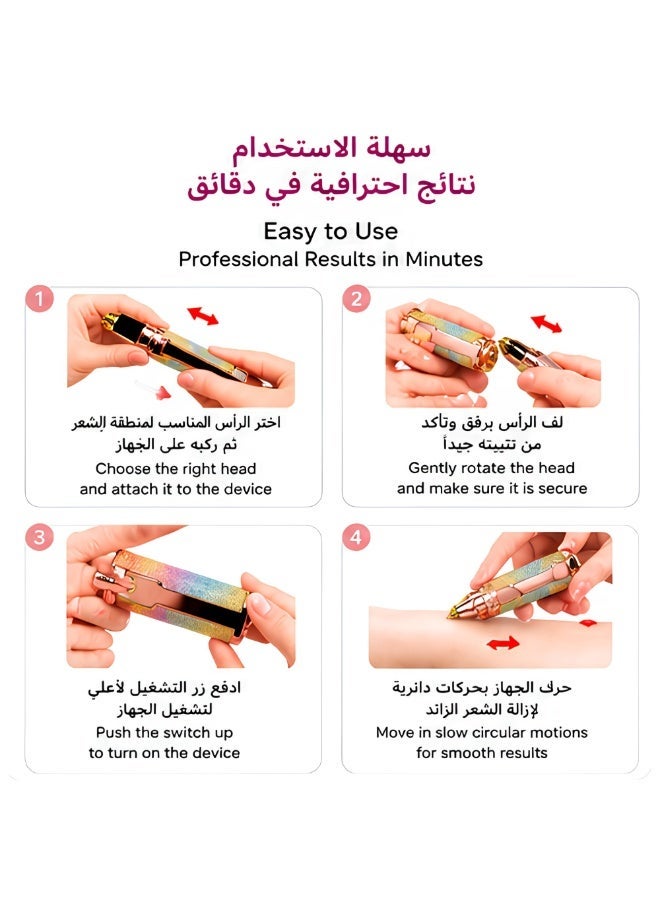 ماكينة إزالة شعر الوجه والجسم الكهربائية 2 في 1 – قابلة للشحن USB، رأس دقيق مطلي، إزالة شعر ناعمة وآمنة لجميع مناطق الجسم - Image 5