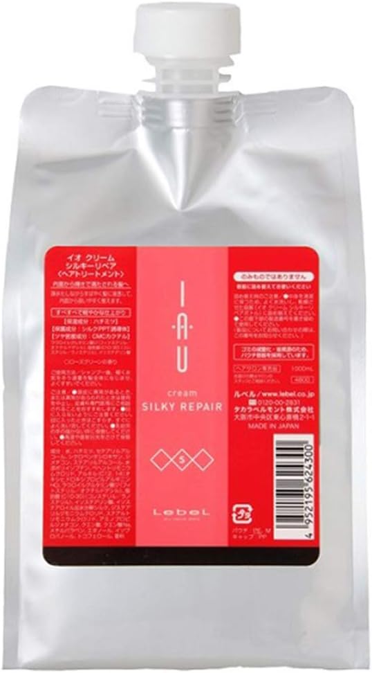 Lebel IAU Cream Silky Repair Hair Treatment 1000ml Refill Green Tea Set