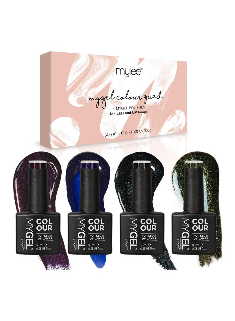 مايلي مجموعة طلاء أظافر جل رباعية الألوان 4 × 10 مل من جلاكسي يو في ليد طلاء أظافر مانيكير وباديكير للاستخدام الاحترافي في الصالونات والاستخدام المنزلي يدوم طويلاً وسهل الاستخدام - Image 1