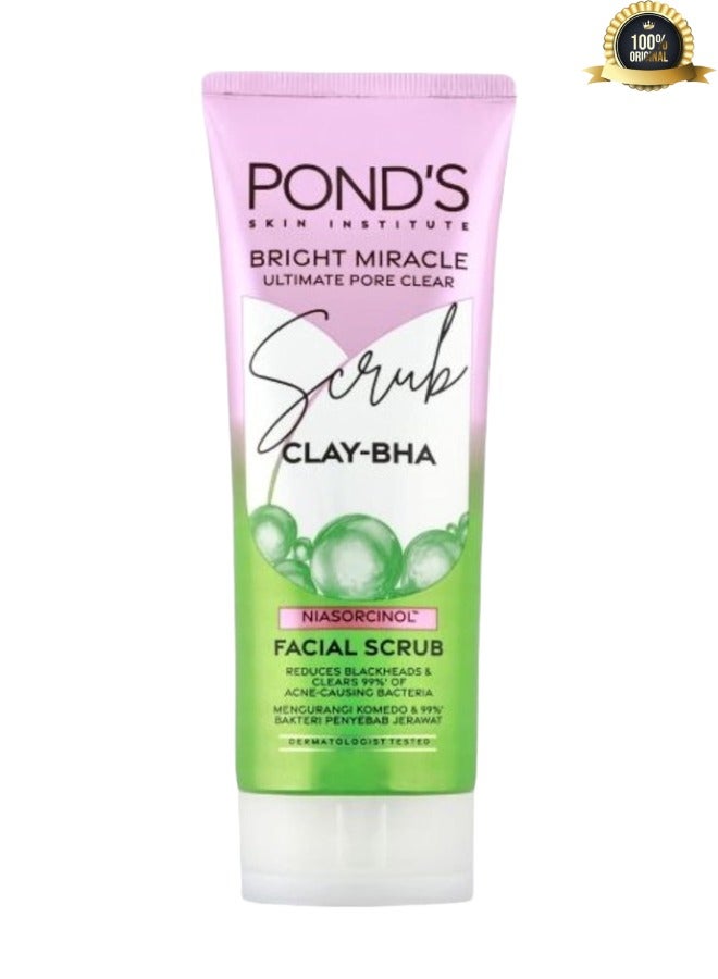 PONDS 8 Pieces Bright Miracle Ultimate Pore Clear Facial Scrub 100 Grams - Image 2