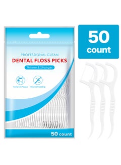 LOOPITYS 50-pcs dental floss toothpick,teeth stick,tooth picks,floss picks,teeth cleaning，family size (50 picks)  - Image 1