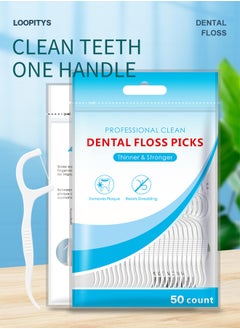 LOOPITYS 50-pcs dental floss toothpick,teeth stick,tooth picks,floss picks,teeth cleaning，family size (50 picks)  - Image 2