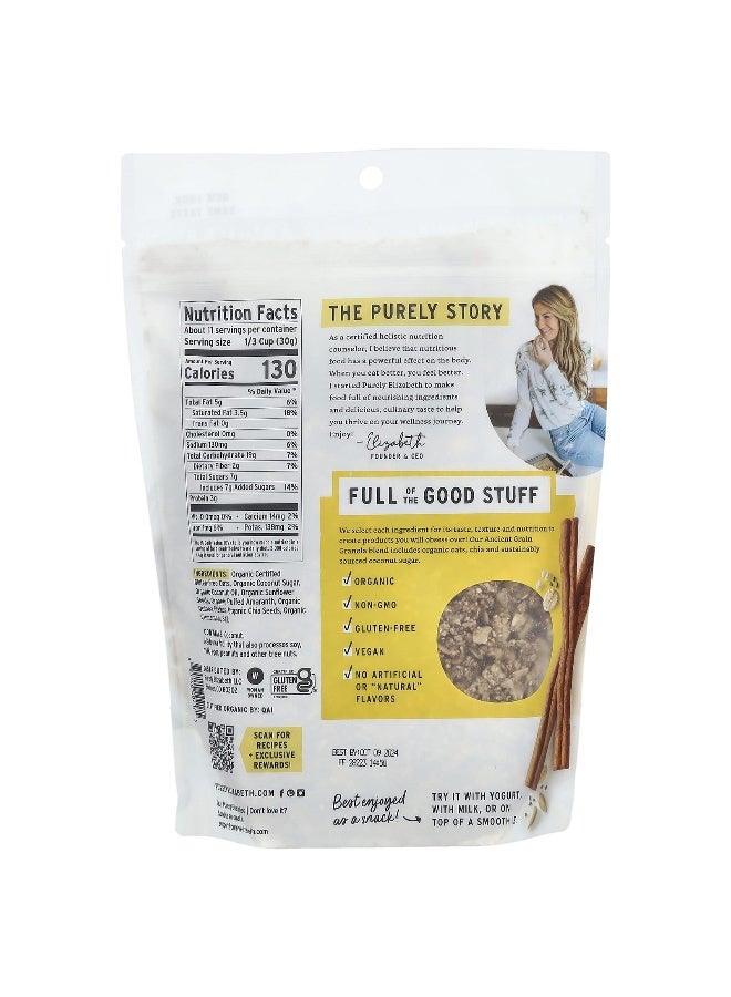 Purely Elizabeth, Organic Ancient Grain Granola, Original, 12 oz (340 g) - Image 2
