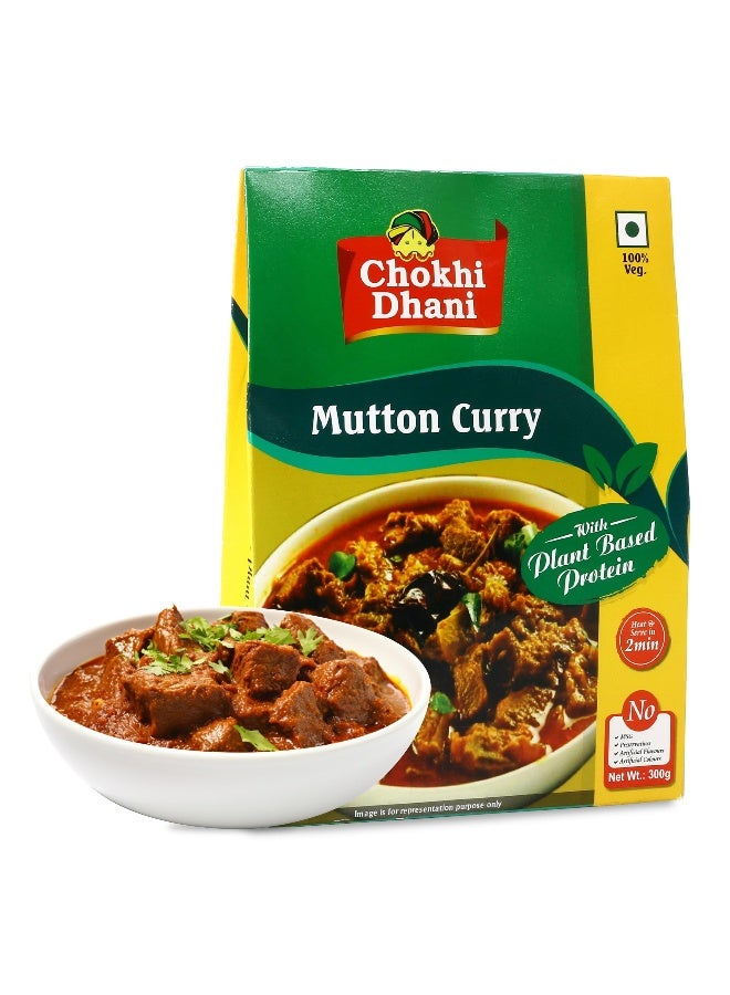 Chokhi Dhani Plant-Based Mutton Curry 300 gm | Ready-to-Eat Indian Curry with Protein | Traditional Spices & Rich Gravy | High Protein Meal - Image 3