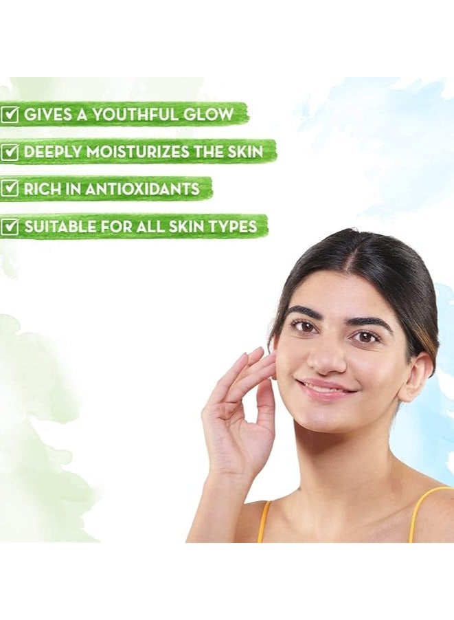 Mamaearth Ashwagandha Gel, For Face, With Aloe Vera And For A Youthful Glow - 300 Ml - Image 2
