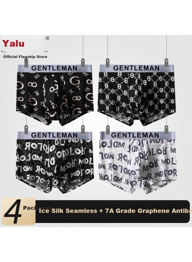 Yalu Yaloo Men's Ice Silk Seamless Antibacterial Plus Size Boxer Briefs Youth Men's Shorts - Image 1