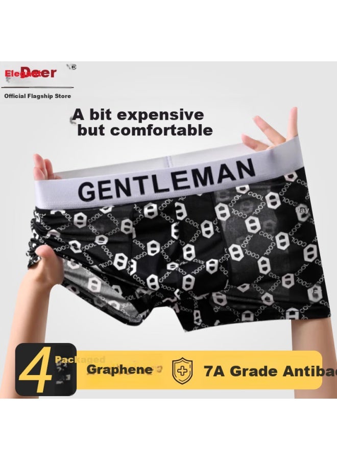 Yalu Yaloo Men's Ice Silk Seamless Antibacterial Plus Size Boxer Briefs Youth Men's Shorts - Image 3