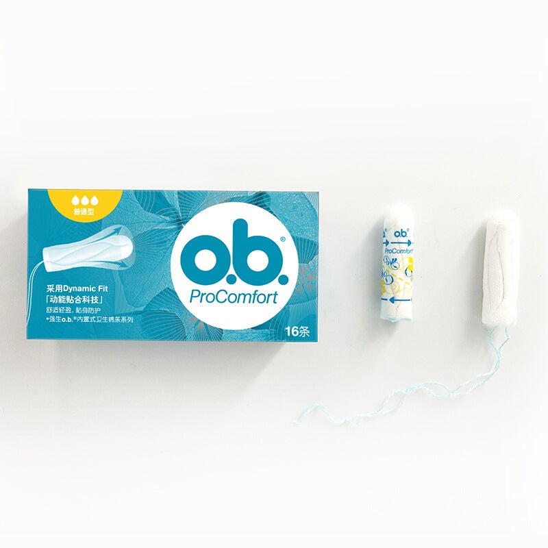 Wholesale Johnson & Johnson Ob Tampons O.B Quantity Multi-Type Standard Type Small Quantity Sanitary Napkin Menstrual Tampon Swimming(Ordinary type) - Image 4