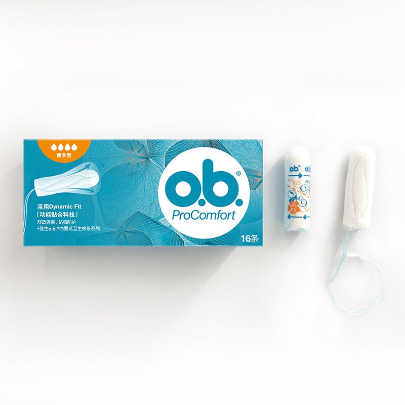 Wholesale Johnson & Johnson Ob Tampons O.B Quantity Multi-Type Standard Type Small Quantity Sanitary Napkin Menstrual Tampon Swimming(Ordinary type) - Image 5