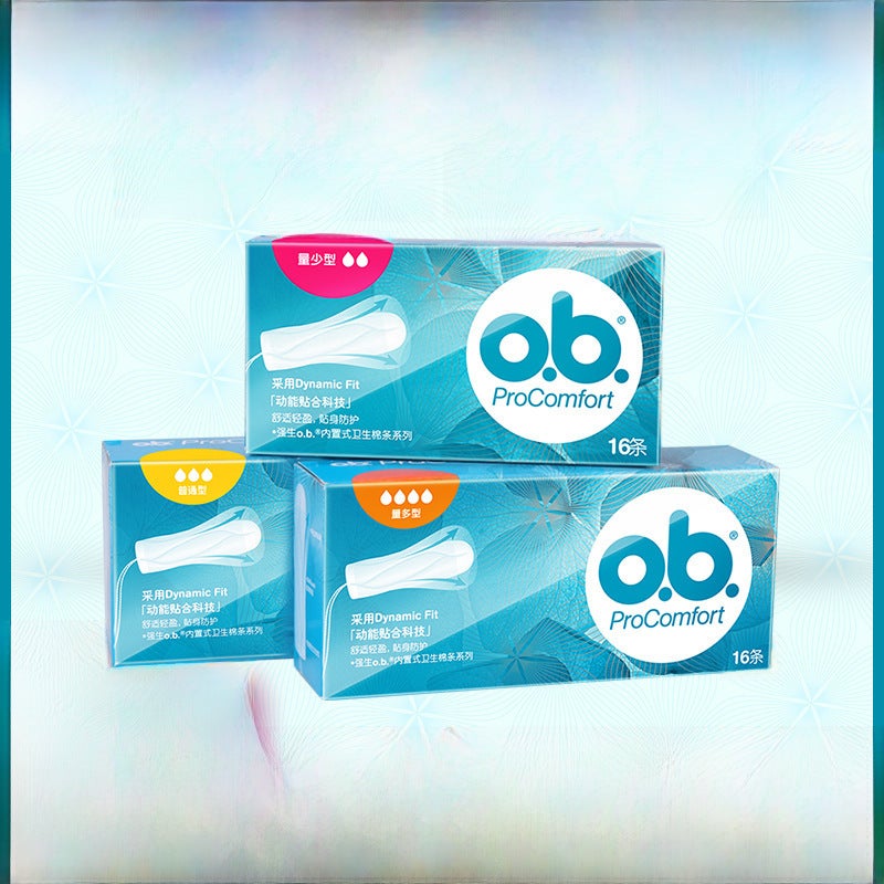Wholesale Johnson & Johnson Ob Tampons O.B Quantity Multi-Type Standard Type Small Quantity Sanitary Napkin Menstrual Tampon Swimming(Ordinary type) - Image 2