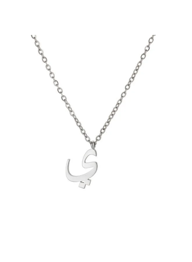 روفو Arabic Letter 'Yaa' Necklace 18k Gold Plated