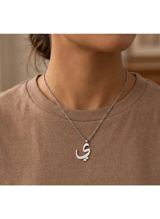 روفو Arabic Letter 'Yaa' Necklace 18k Gold Plated