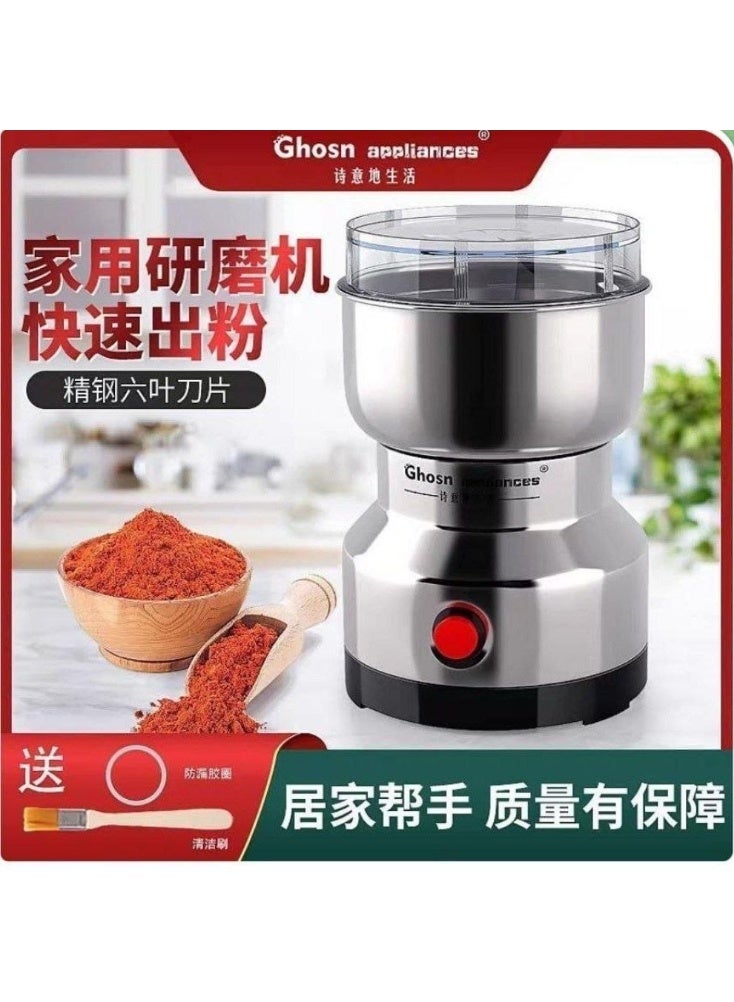 Premium Electric Spice & Coffee Bean Grinder – One-Touch Multi-Grain Milling Machine with Compact Layout for Professional Kitchen Results - Image 4