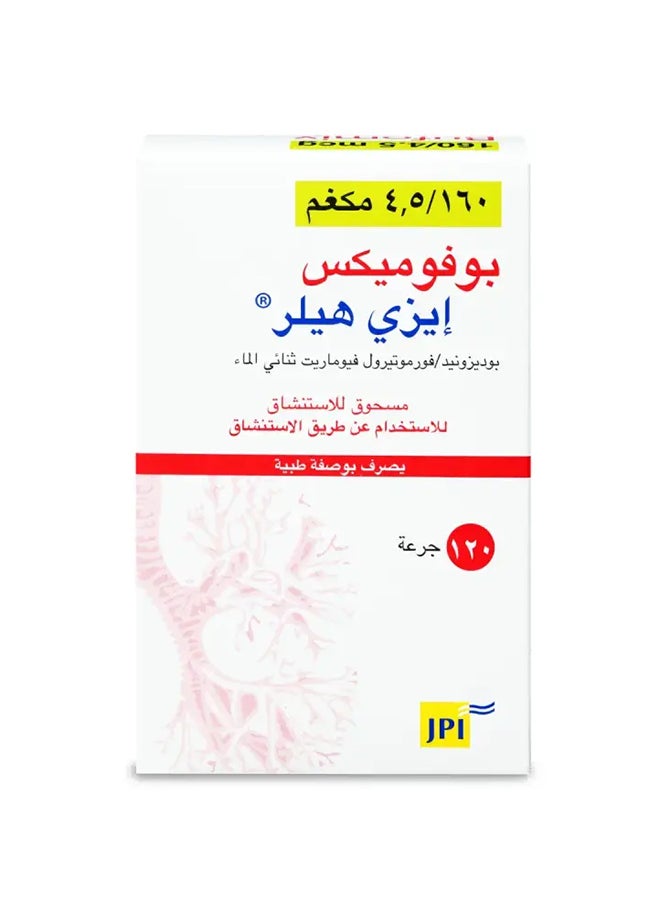 JPI - Bufomix Easyhaler 160Mcg/4.5Mc - Image 1