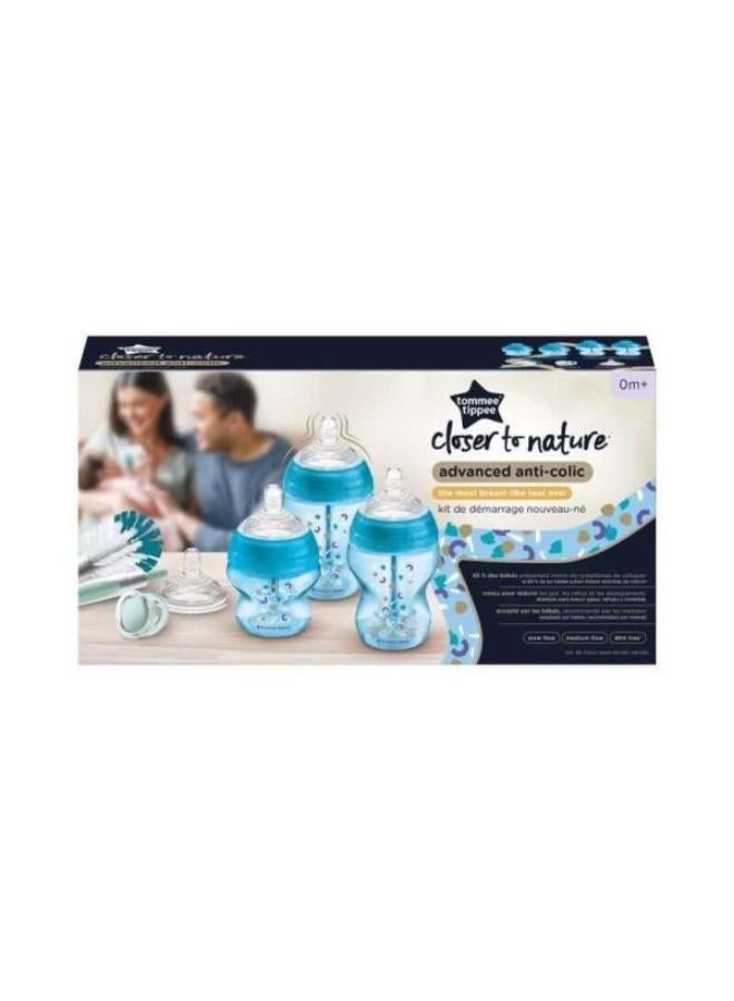 CORAL HIGH Anti-Colic Newborn Starter Set - Image 1