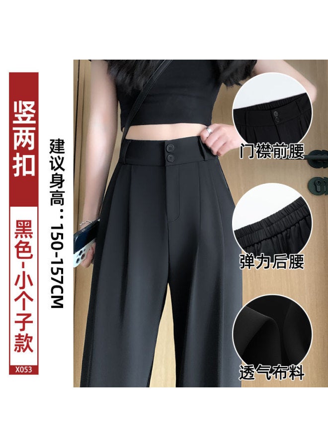 Black Suit Pants Women's Pants Women's Summer High-end Daggy Straight Casual Pear-shaped Body Slimming Wide-leg Pants