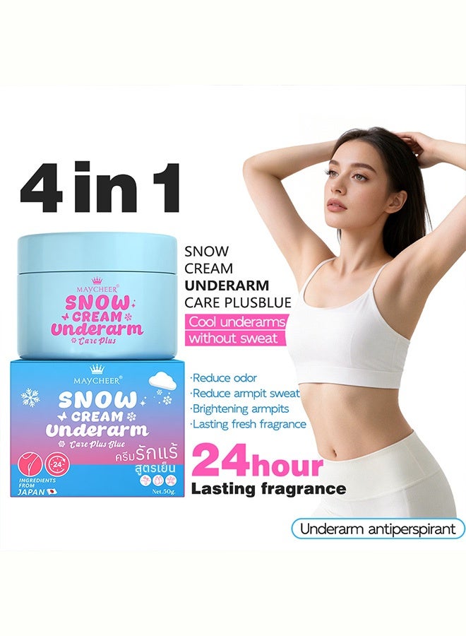 MAYCHEER Snow Cream Underarm Care Cream, Brightening & Odor Control Deodorant Cream, Nourishing & Refreshing Underarm Whitening Lotion for Sensitive Skin, 50g - Image 3
