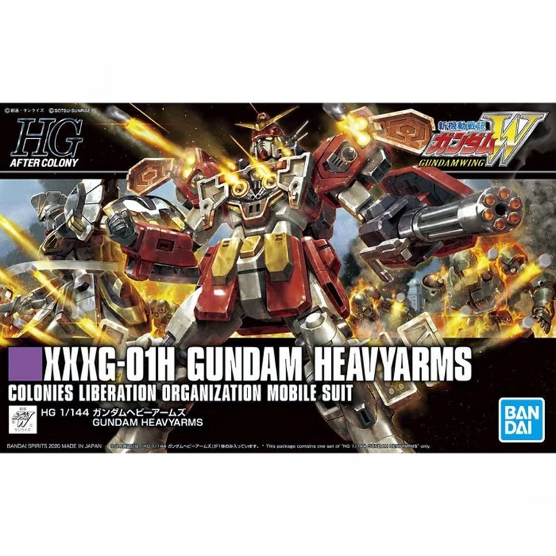 BANDAI SPIRITS Bandai Hobby - Gundam Wing - #236 Gundam Heavyarms, Bandai Spirits HGUC 1/144 Model Kit - Image 1