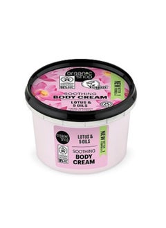 Organic Shop Soothing Body Cream Lotus, 250 ml  - Image 1