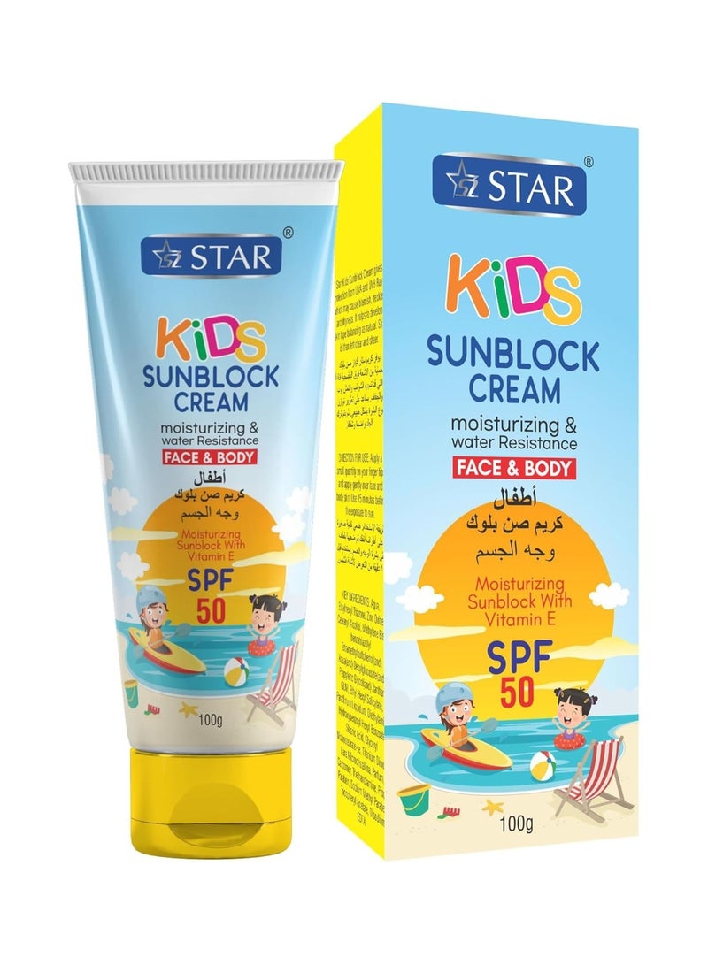 سز ستار واقي شمس للوجه والجسم للاطفال من اس زد ستار بعامل حماية من الشمس 50 (مكونات امنة) مرطب ومقاوم للماء مع فيتامين E واكسيد الزنك وثاني اكسيد التيتانيوم - غير دهني وسريع الامتصاص 100 غرام - Image 1