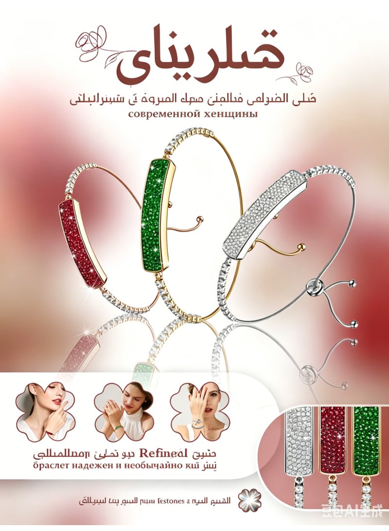 سوار تعقب اللياقة البدنية الذكي الماسي الأنيق للنساء، مراقبة معدل ضربات القلب والنوم - Image 2