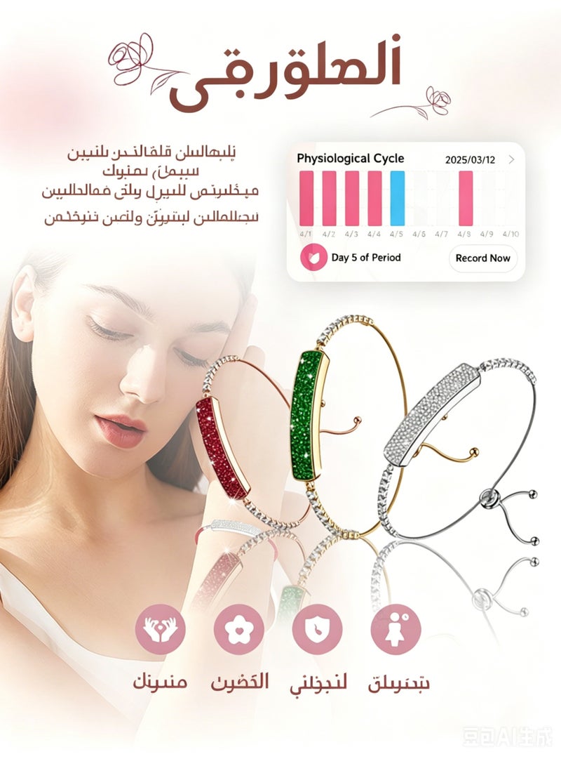سوار تعقب اللياقة البدنية الذكي الماسي الأنيق للنساء، مراقبة معدل ضربات القلب والنوم - Image 5