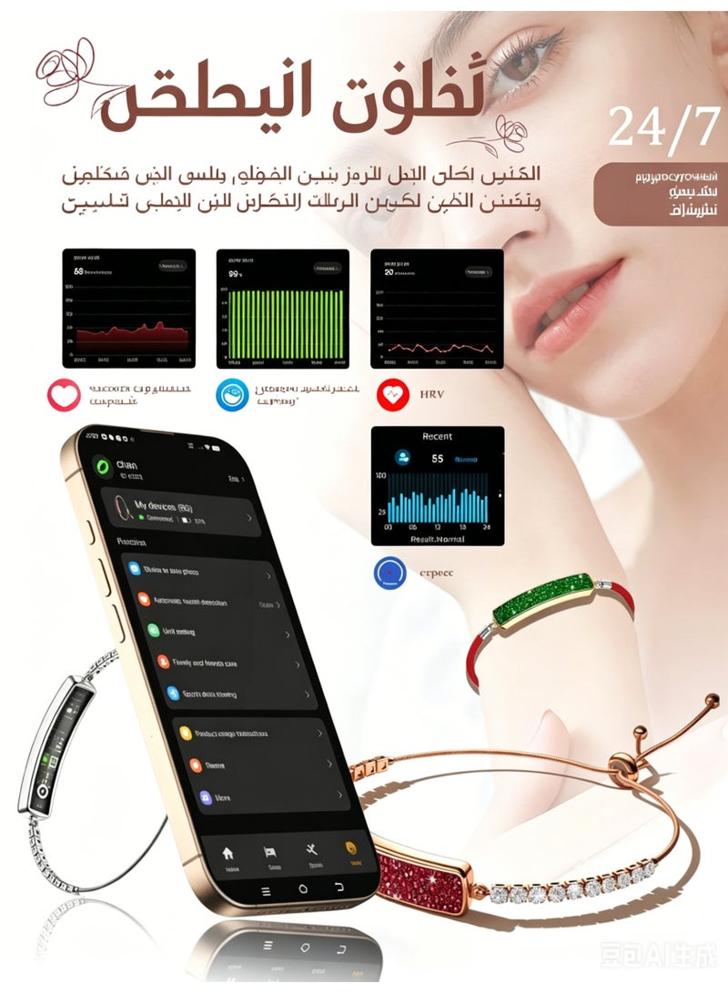 سوار تعقب اللياقة البدنية الذكي الماسي الأنيق للنساء، مراقبة معدل ضربات القلب والنوم - Image 3