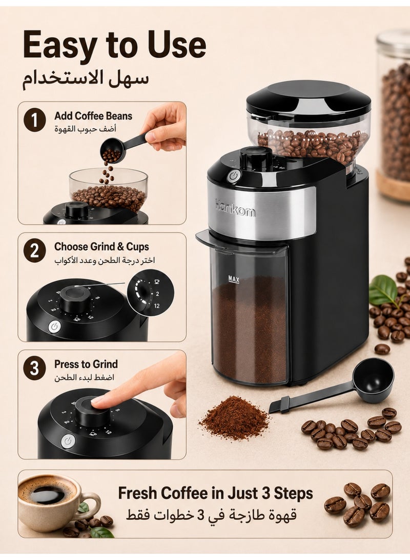 مطحنة قهوة كهربائية مزودة بشفرة مسطحة، 28 إعدادًا دقيقًا للطحن، مفتاح اختيار سعة 2–12 كوب، مطحنة حبوب قهوة مناسبة لطرق V60 والإسبريسو والقهوة بالتنقيط والقهوة التركية والفرنش برس، مقاومة للكهرباء الساكنة، لون أسود - Image 4