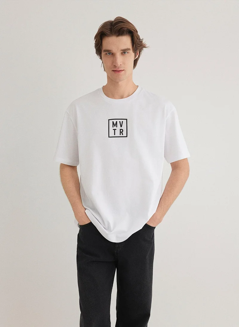 مافي تيشيرت أبيض مطبوع