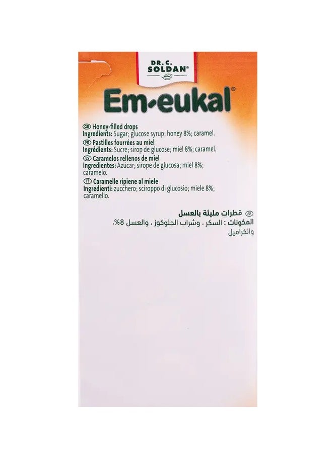 إم-إيوكال أقراص استحلاب بالعسل لتخفيف الكحة وتخفيف التهاب الحلق - 50جم  - Image 5
