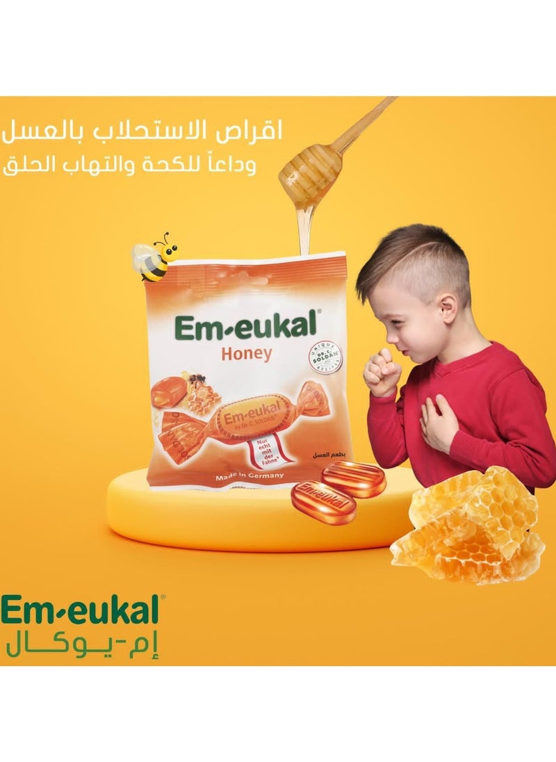 إم-إيوكال أقراص استحلاب بالعسل لتخفيف الكحة وتخفيف التهاب الحلق - 50جم  - Image 2
